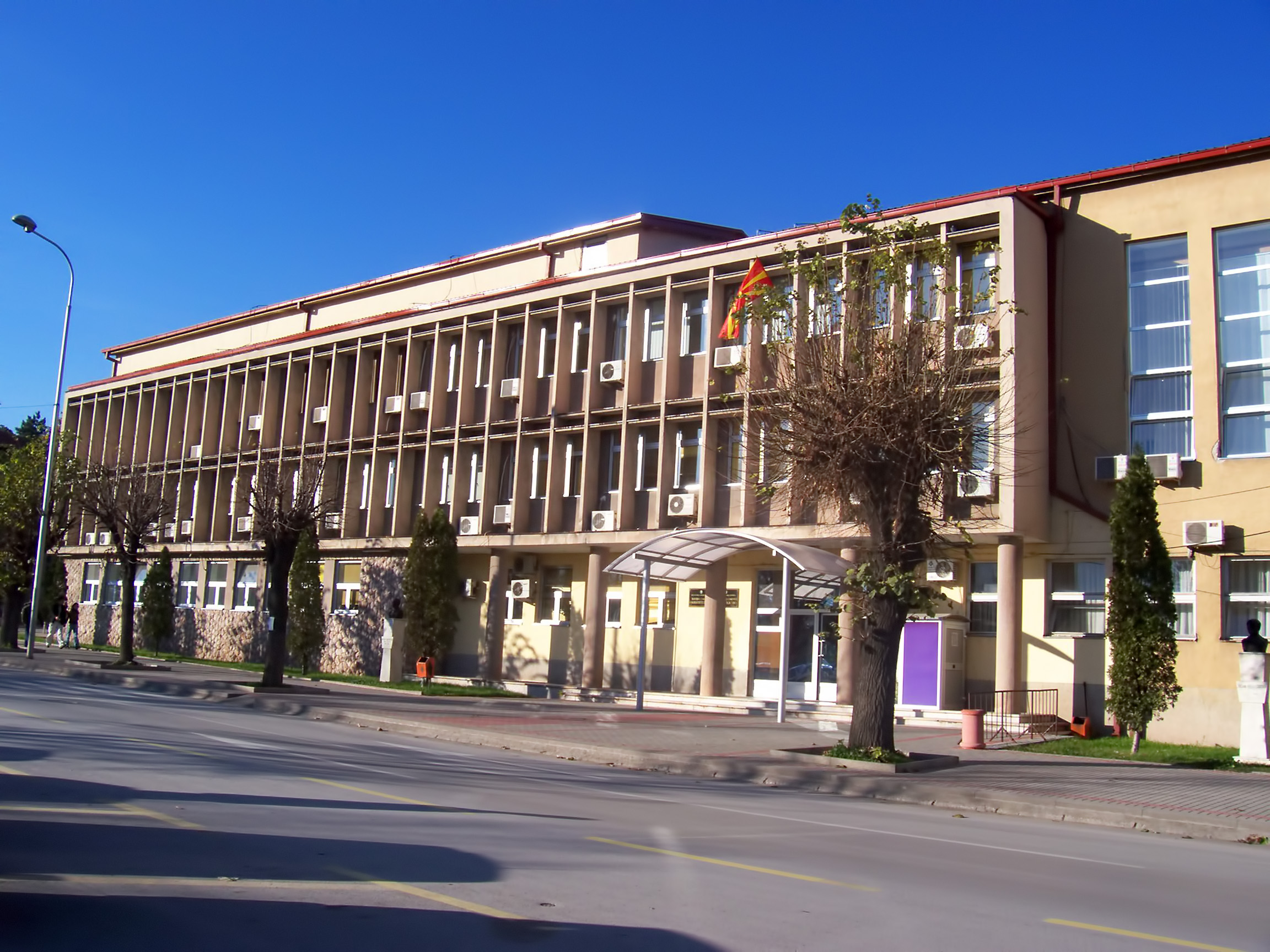 Зграда на Апелационен суд Битола